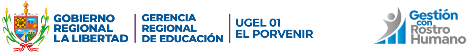 Logo Institucional UGEL